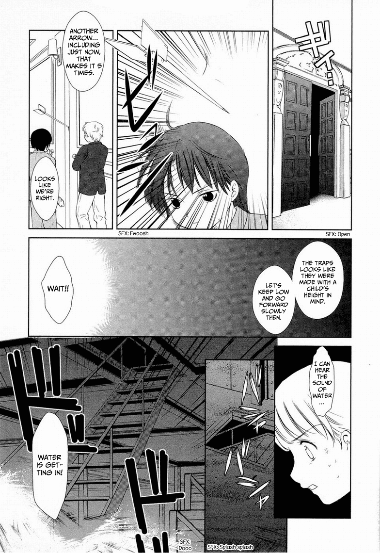 Gosick Chapter 9 page 32 - Chapter 9: Monologue Monologue