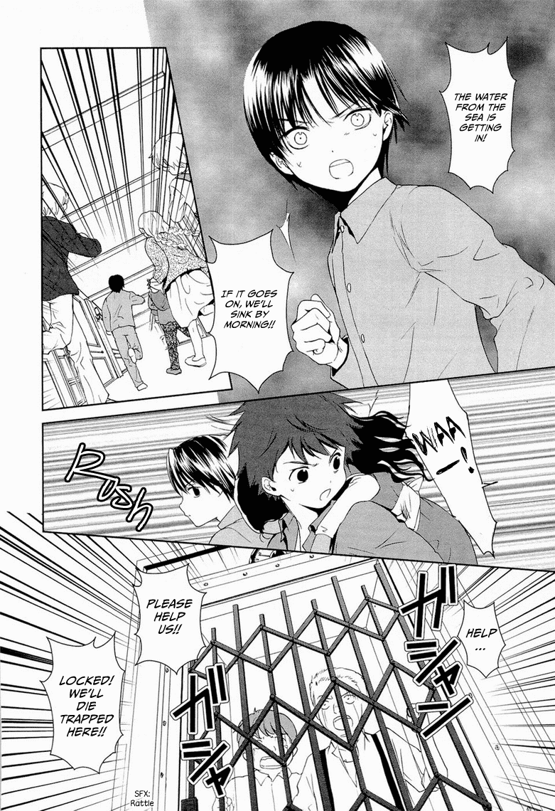 Gosick Chapter 9 page 33 - Chapter 9: Monologue Monologue
