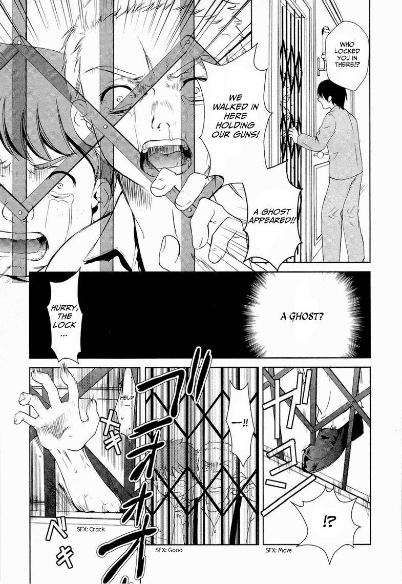Gosick Chapter 9 page 34 - Chapter 9: Monologue Monologue
