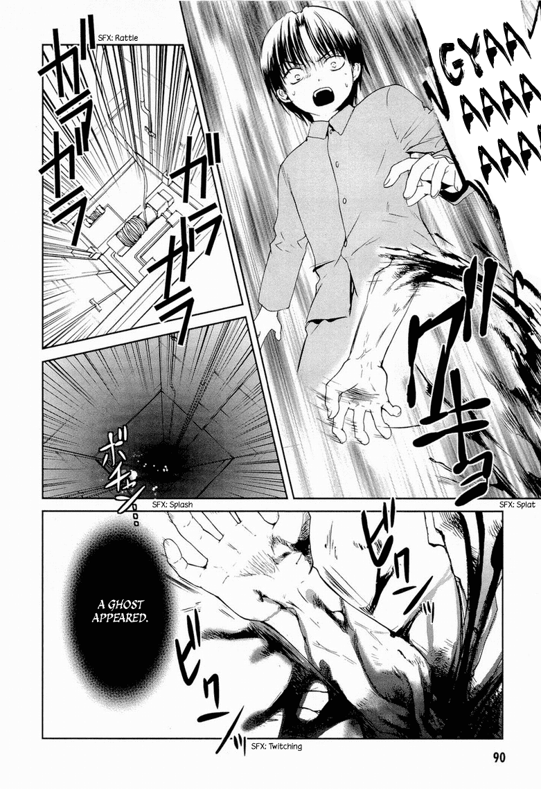 Gosick Chapter 9 page 35 - Chapter 9: Monologue Monologue