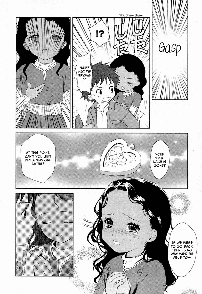Gosick Chapter 9 page 37 - Chapter 9: Monologue Monologue