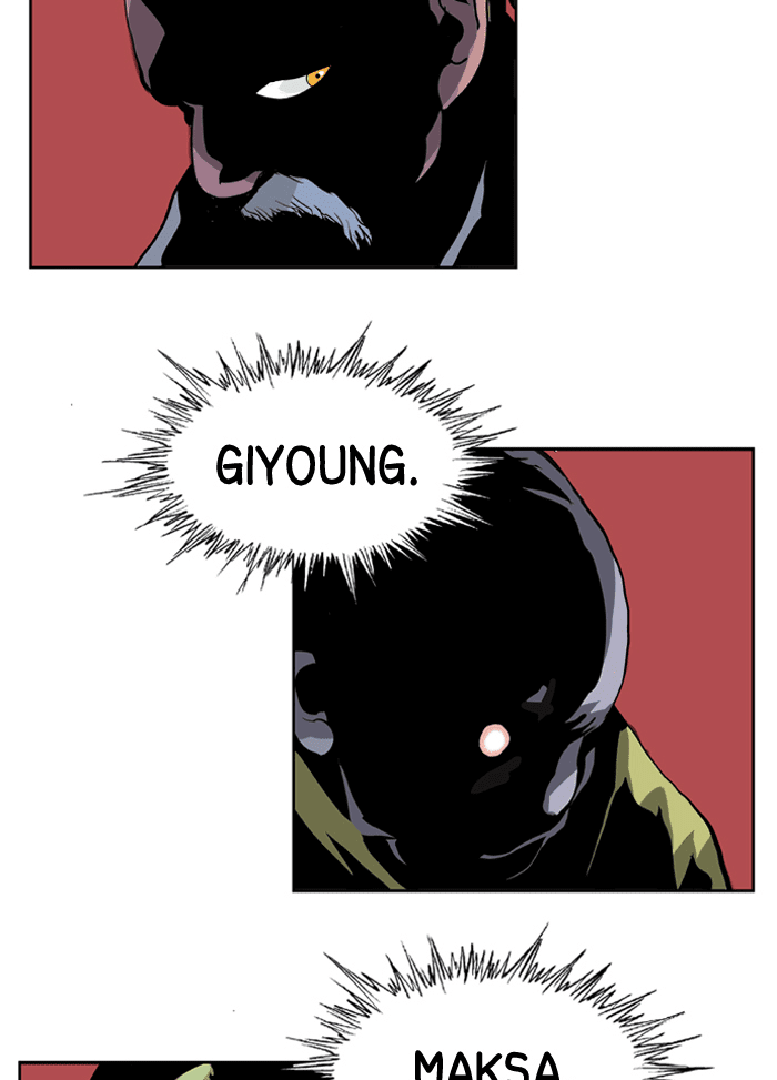Gosu Chapter 0 page 12 - Chapter 0: Prologue