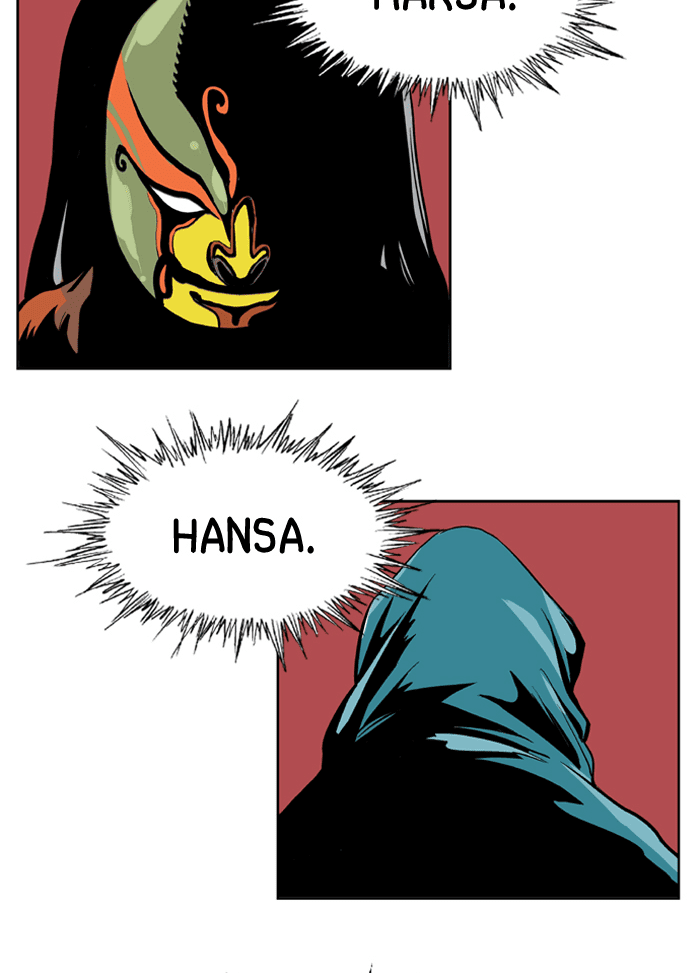 Gosu Chapter 0 page 13 - Chapter 0: Prologue