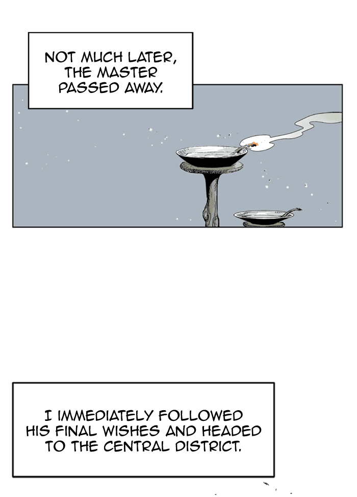 Gosu Chapter 0 page 26 - Chapter 0: Prologue