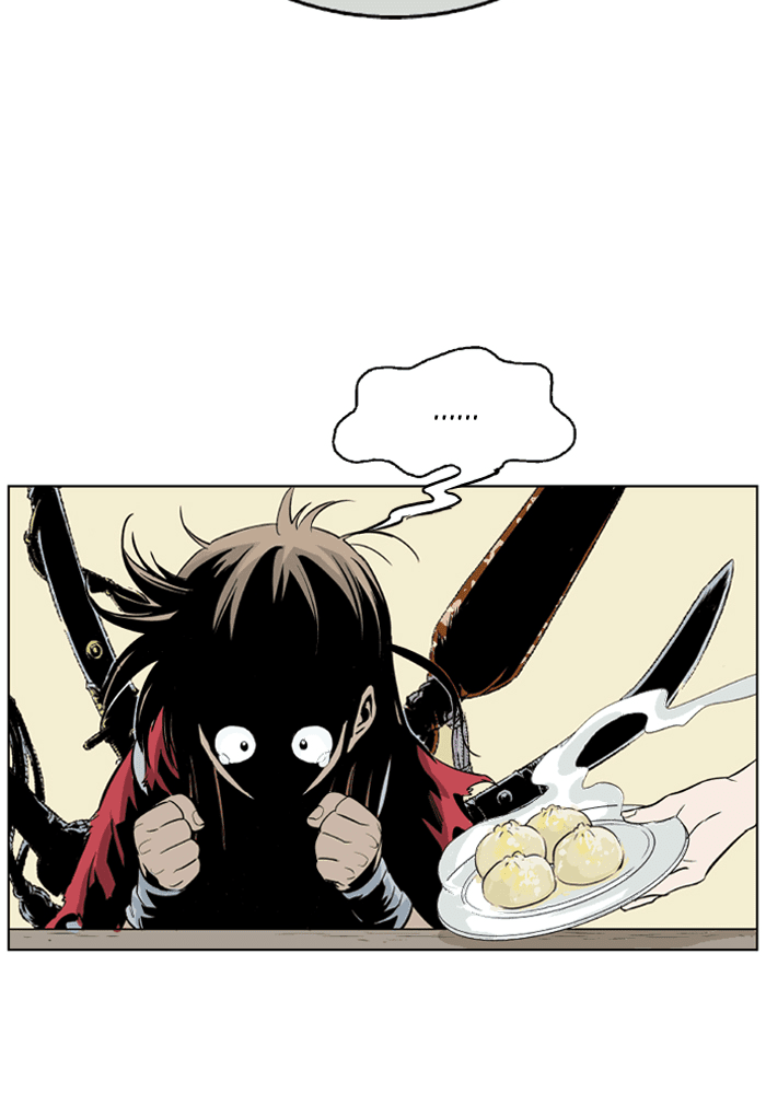 Gosu Chapter 0 page 31 - Chapter 0: Prologue