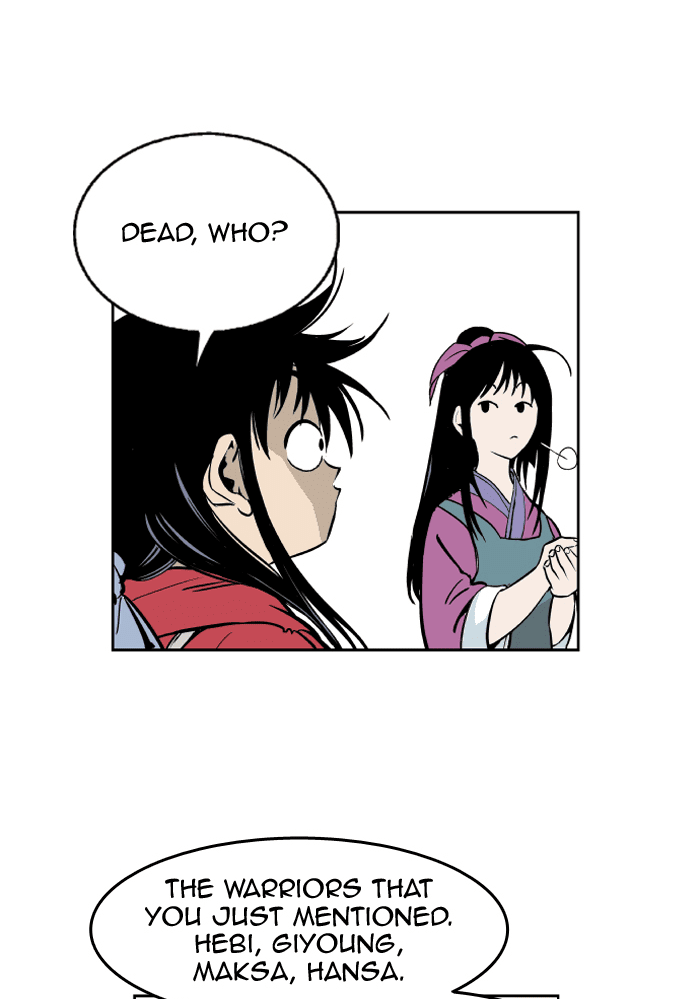 Gosu Chapter 0 page 33 - Chapter 0: Prologue
