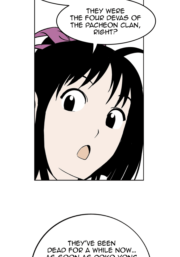 Gosu Chapter 0 page 34 - Chapter 0: Prologue