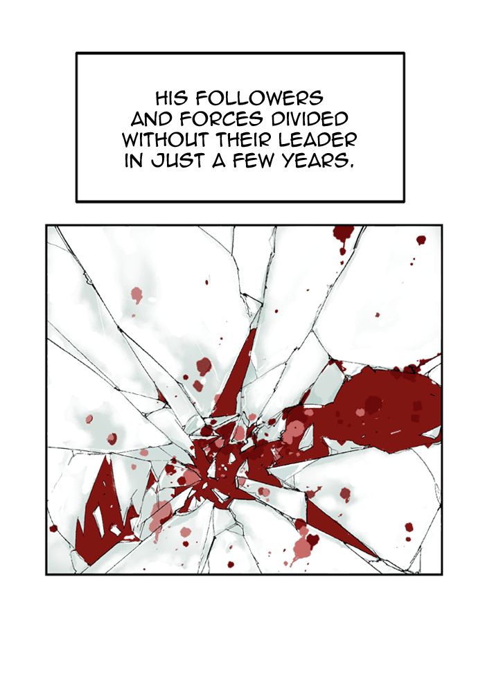 Gosu Chapter 0 page 5 - Chapter 0: Prologue