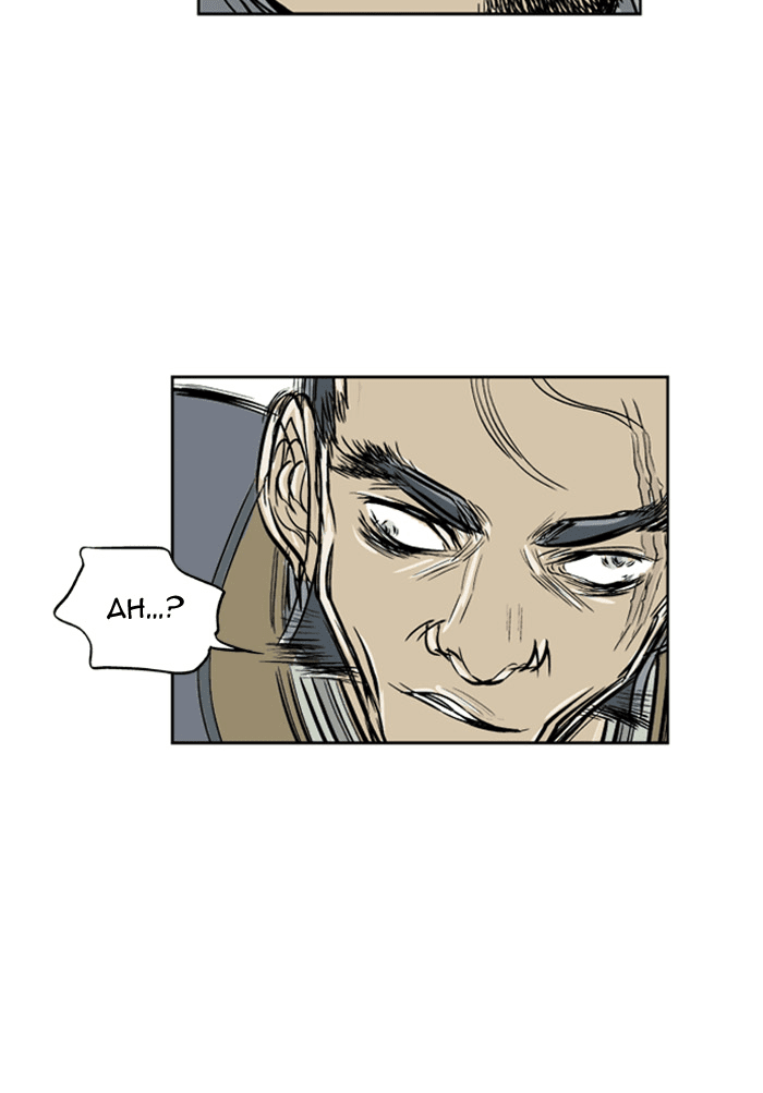 Gosu Chapter 1 page 104 - Chapter 1: Ep. 1 - A Year Later