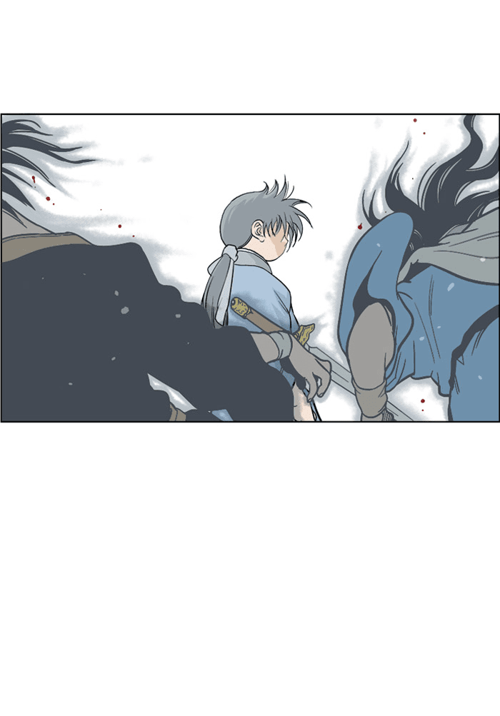 Gosu Chapter 1 page 105 - Chapter 1: Ep. 1 - A Year Later