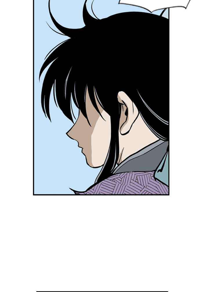 Gosu Chapter 1 page 11 - Chapter 1: Ep. 1 - A Year Later