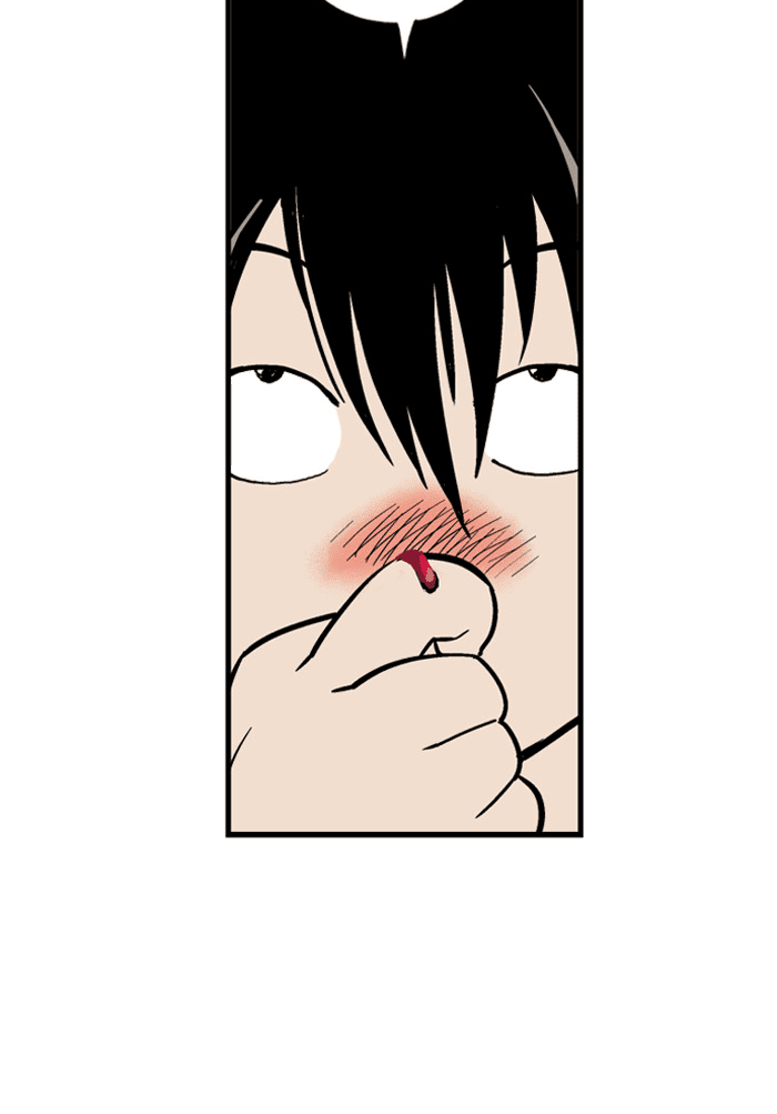 Gosu Chapter 1 page 111 - Chapter 1: Ep. 1 - A Year Later