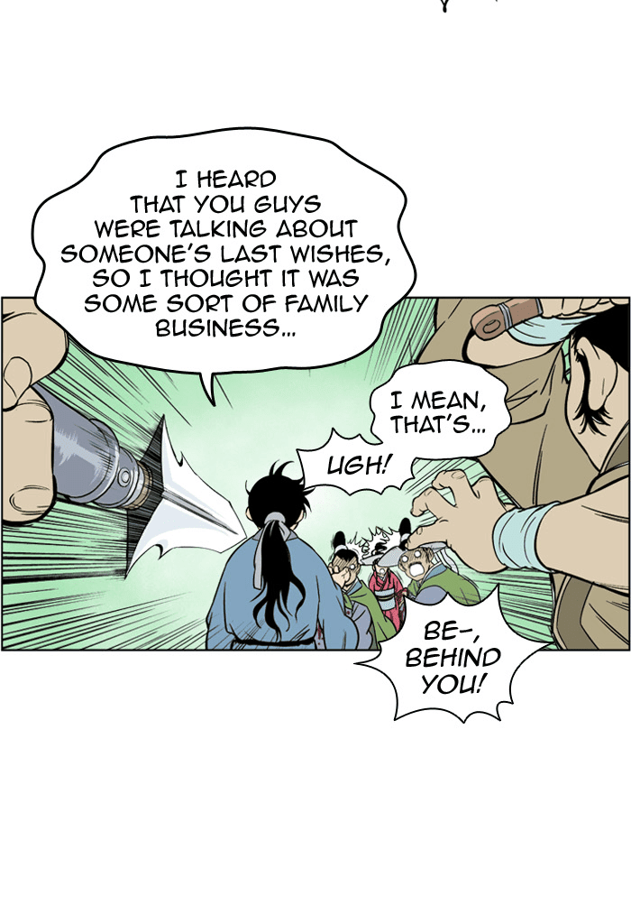 Gosu Chapter 1 page 115 - Chapter 1: Ep. 1 - A Year Later
