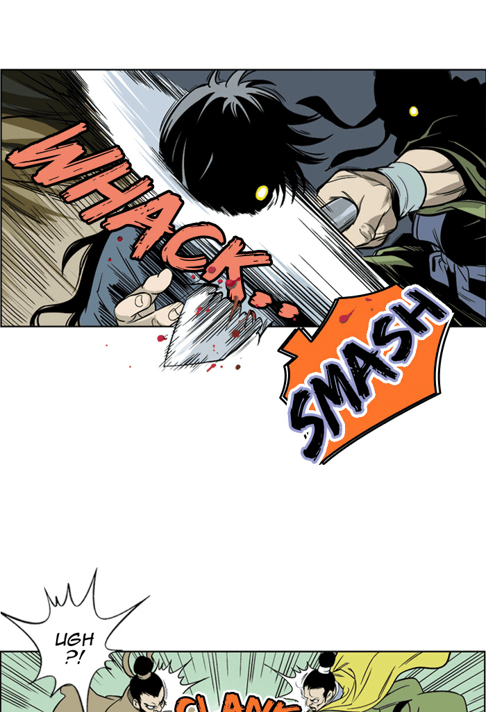 Gosu Chapter 1 page 116 - Chapter 1: Ep. 1 - A Year Later