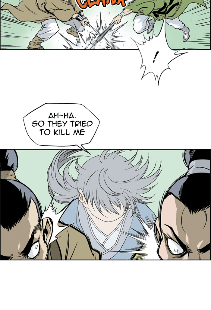 Gosu Chapter 1 page 117 - Chapter 1: Ep. 1 - A Year Later