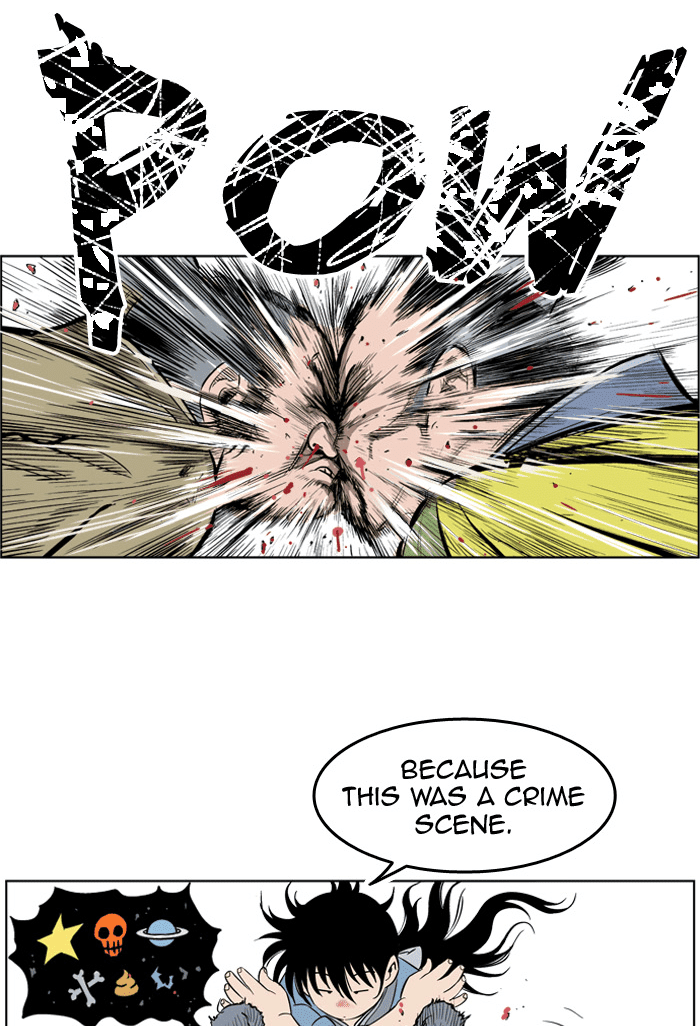 Gosu Chapter 1 page 118 - Chapter 1: Ep. 1 - A Year Later