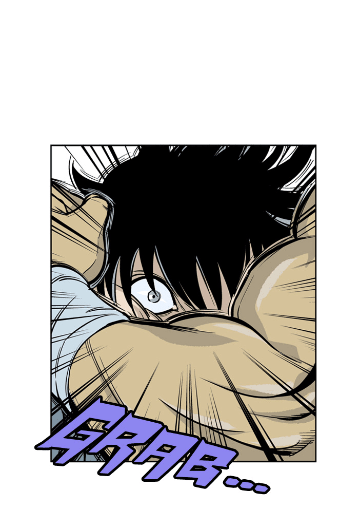 Gosu Chapter 1 page 120 - Chapter 1: Ep. 1 - A Year Later