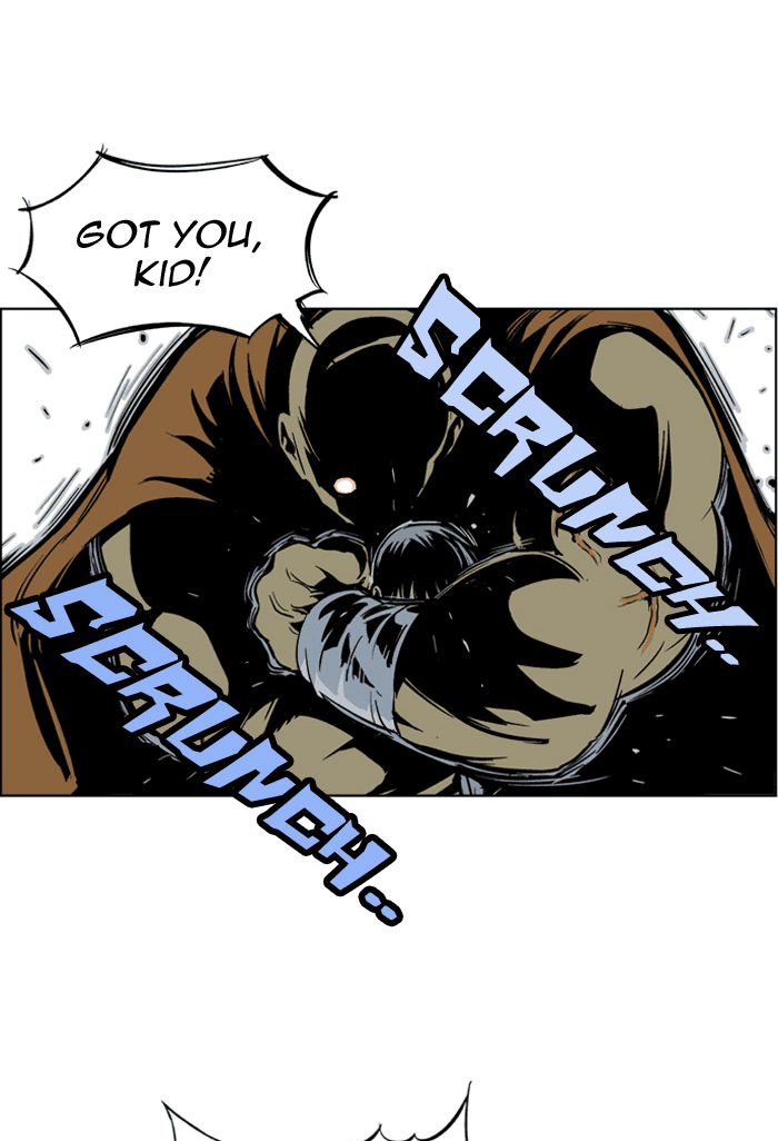 Gosu Chapter 1 page 121 - Chapter 1: Ep. 1 - A Year Later