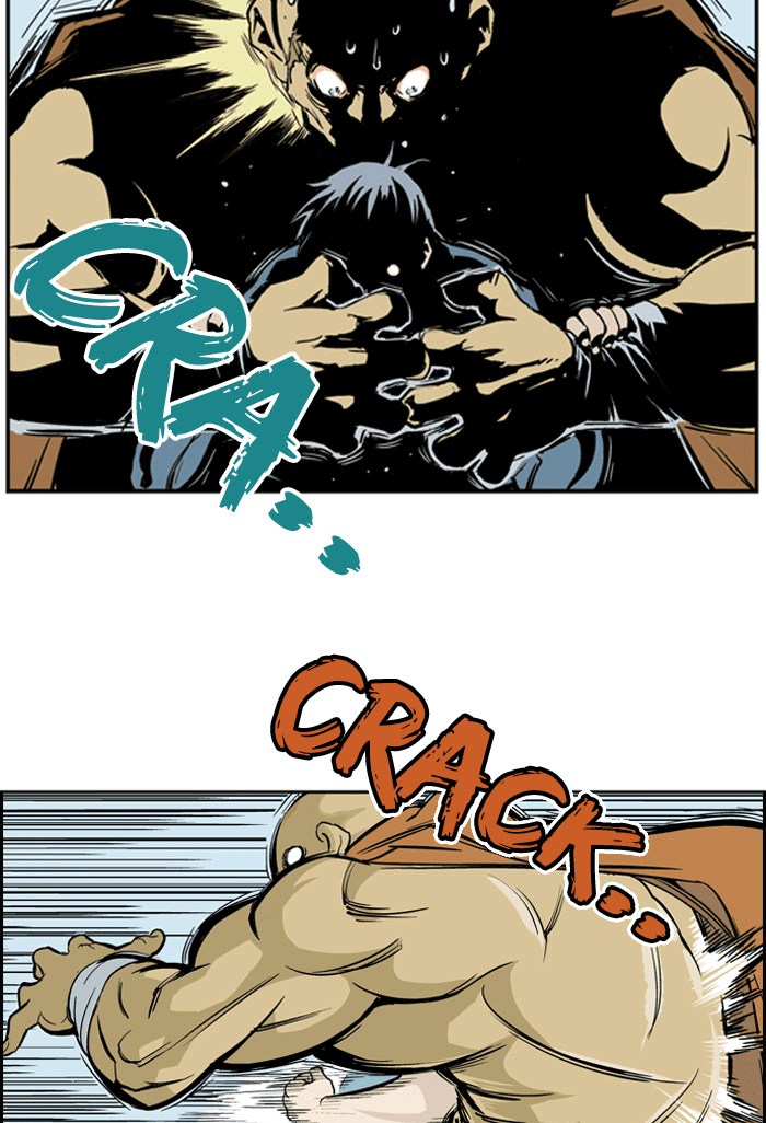 Gosu Chapter 1 page 124 - Chapter 1: Ep. 1 - A Year Later