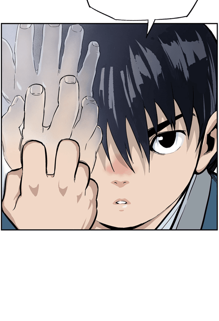 Gosu Chapter 1 page 128 - Chapter 1: Ep. 1 - A Year Later