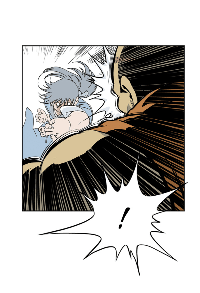 Gosu Chapter 1 page 129 - Chapter 1: Ep. 1 - A Year Later
