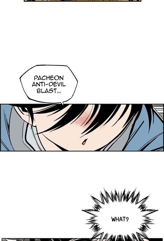 Gosu Chapter 1 page 131 - Chapter 1: Ep. 1 - A Year Later