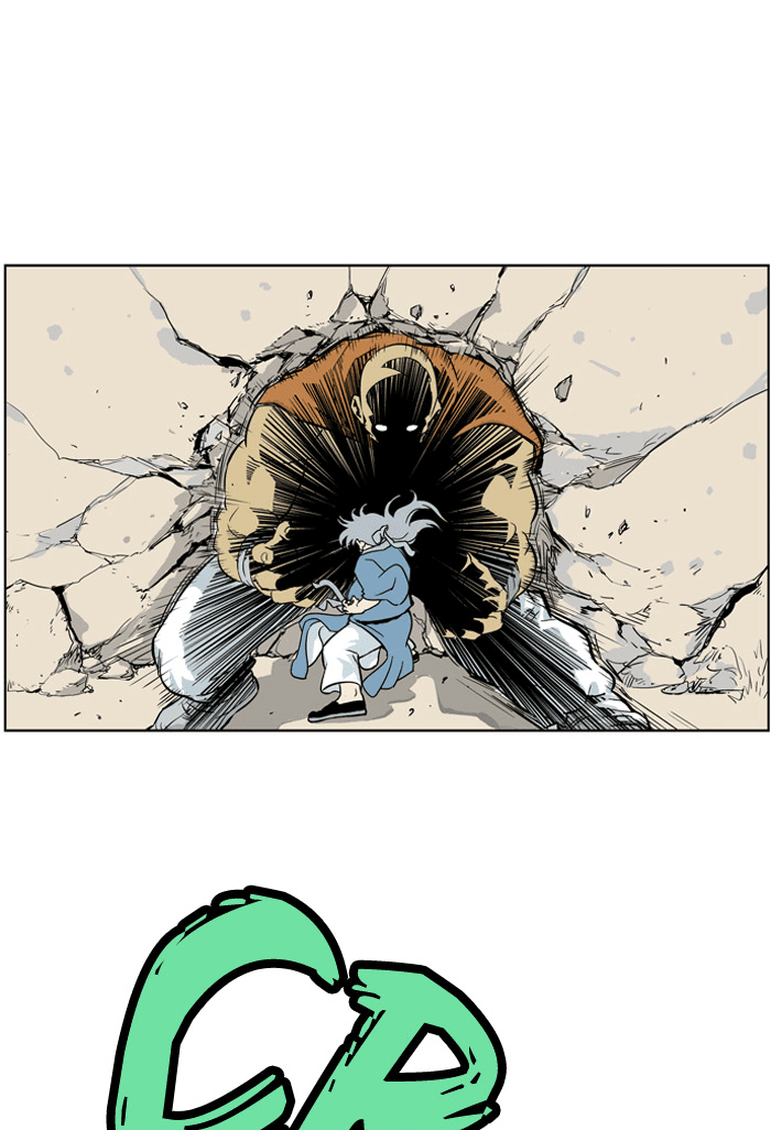 Gosu Chapter 1 page 133 - Chapter 1: Ep. 1 - A Year Later