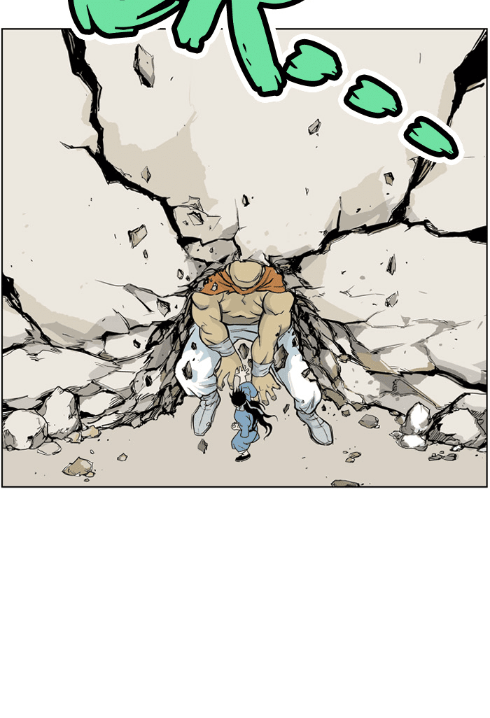 Gosu Chapter 1 page 134 - Chapter 1: Ep. 1 - A Year Later