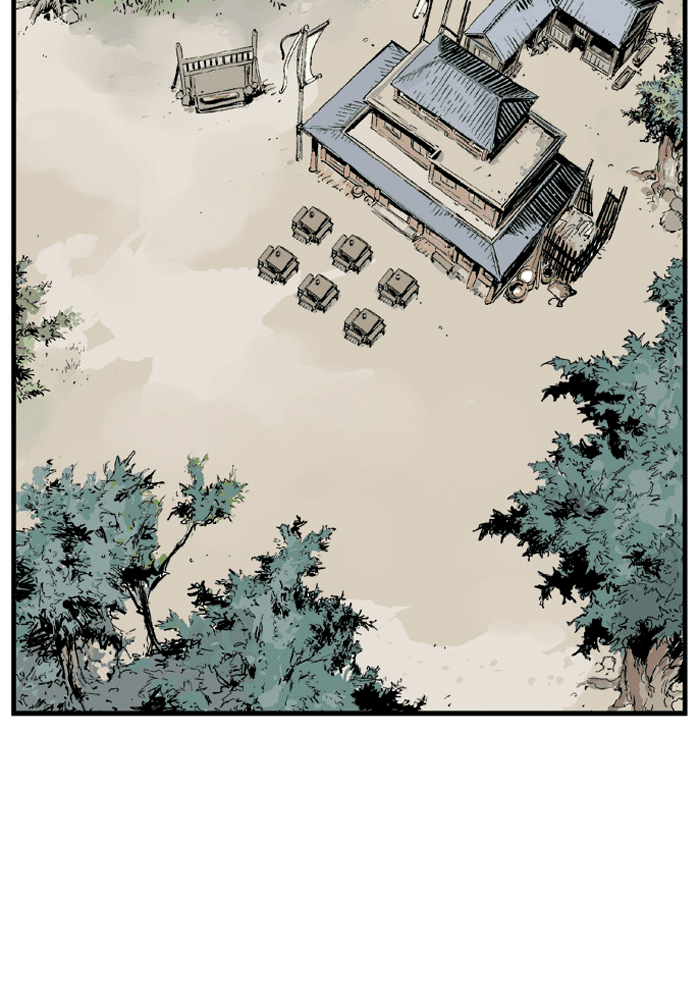 Gosu Chapter 1 page 14 - Chapter 1: Ep. 1 - A Year Later