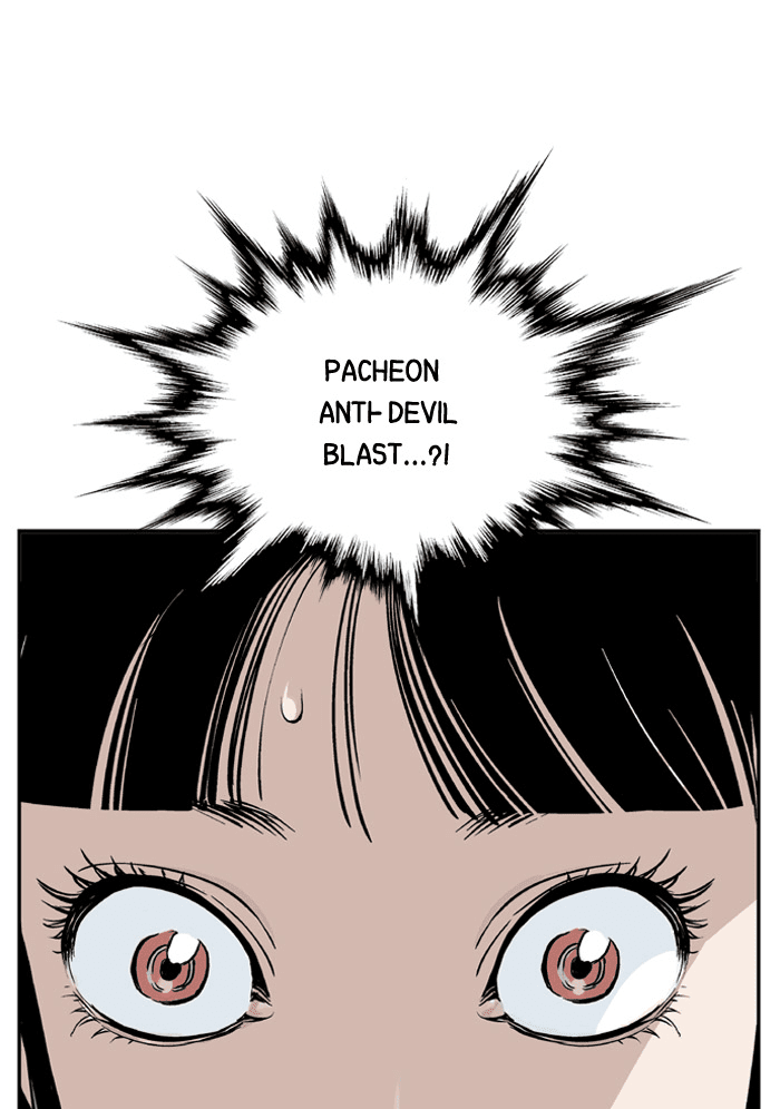 Gosu Chapter 1 page 145 - Chapter 1: Ep. 1 - A Year Later