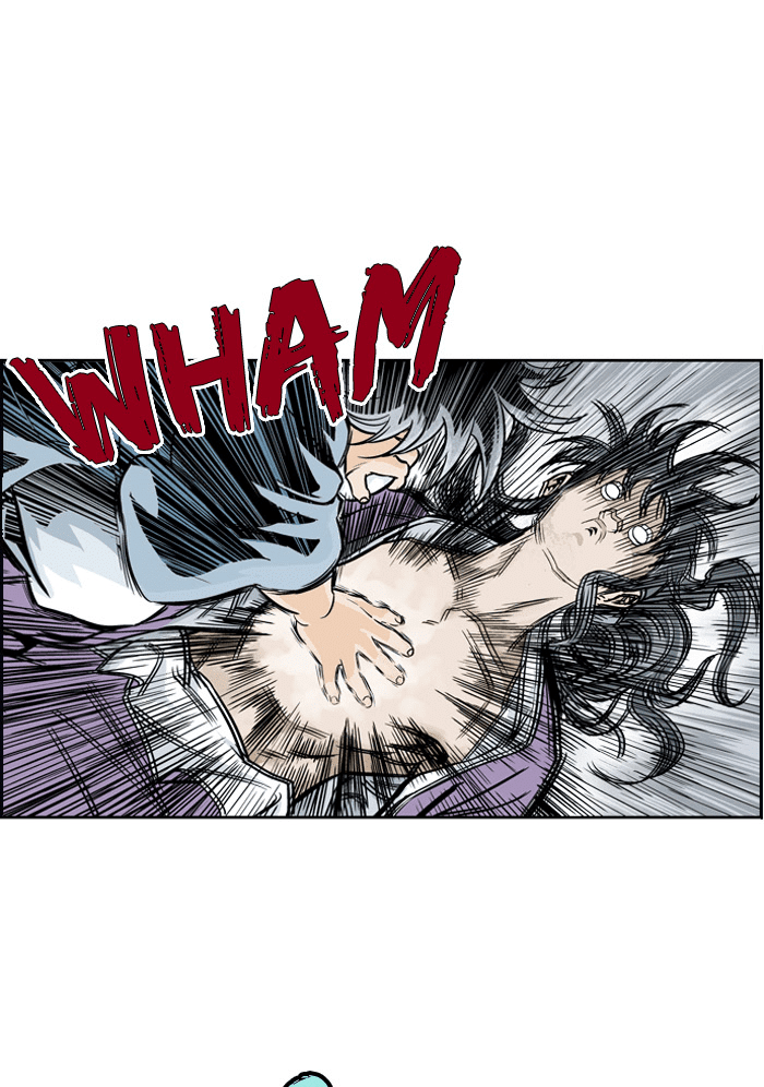 Gosu Chapter 1 page 148 - Chapter 1: Ep. 1 - A Year Later