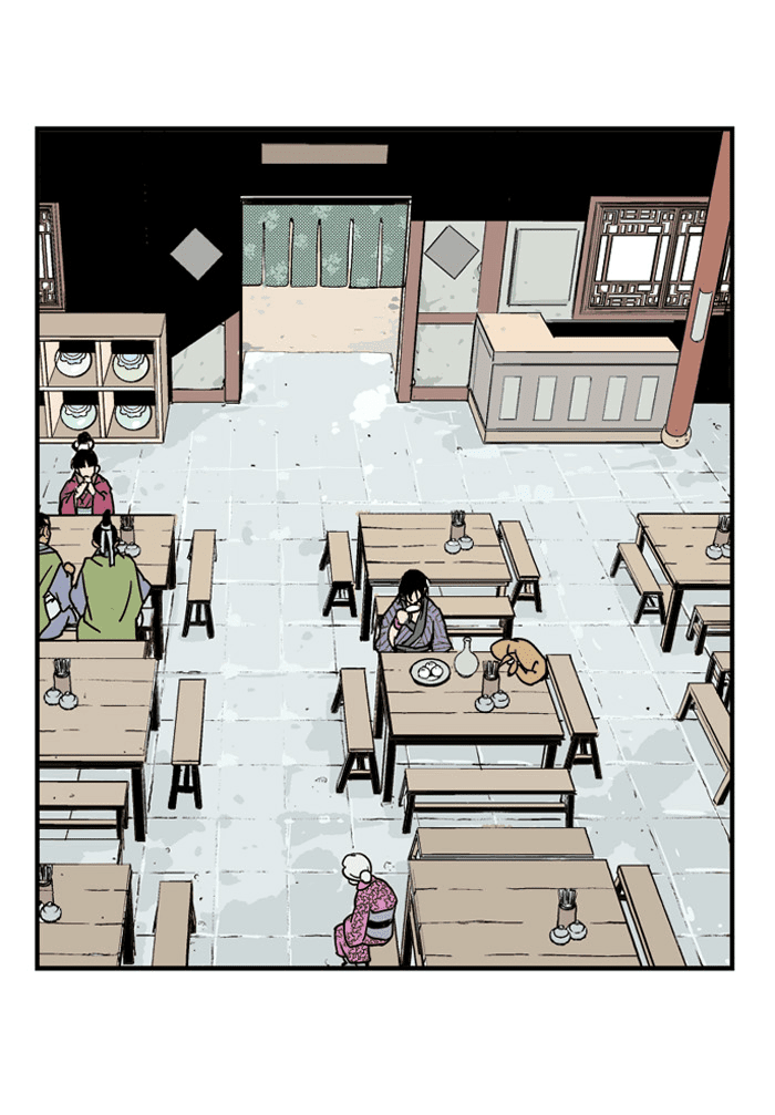 Gosu Chapter 1 page 15 - Chapter 1: Ep. 1 - A Year Later