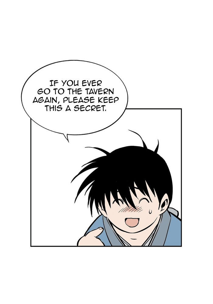 Gosu Chapter 1 page 152 - Chapter 1: Ep. 1 - A Year Later