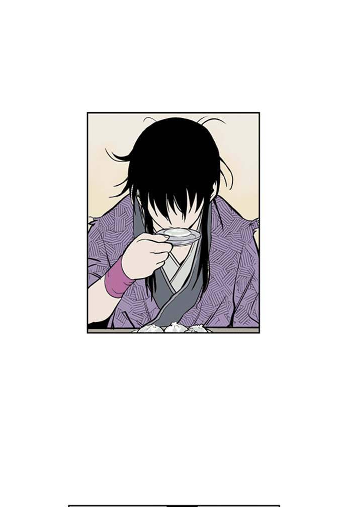 Gosu Chapter 1 page 16 - Chapter 1: Ep. 1 - A Year Later