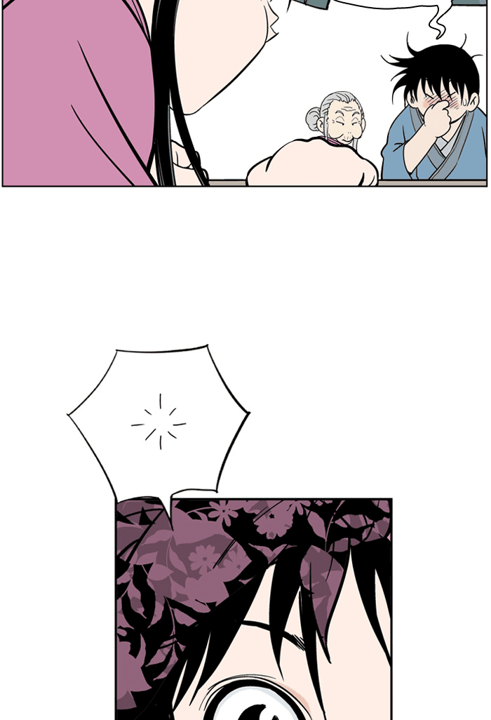 Gosu Chapter 1 page 171 - Chapter 1: Ep. 1 - A Year Later