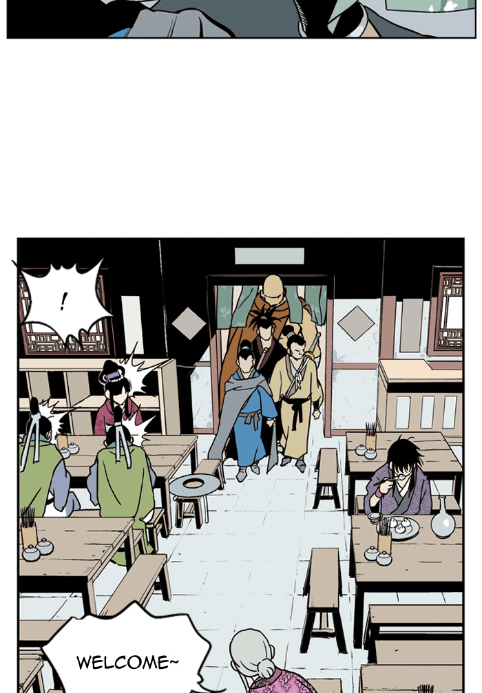 Gosu Chapter 1 page 18 - Chapter 1: Ep. 1 - A Year Later