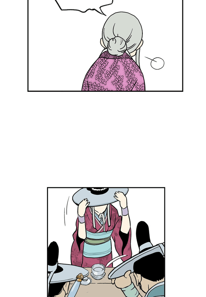 Gosu Chapter 1 page 21 - Chapter 1: Ep. 1 - A Year Later