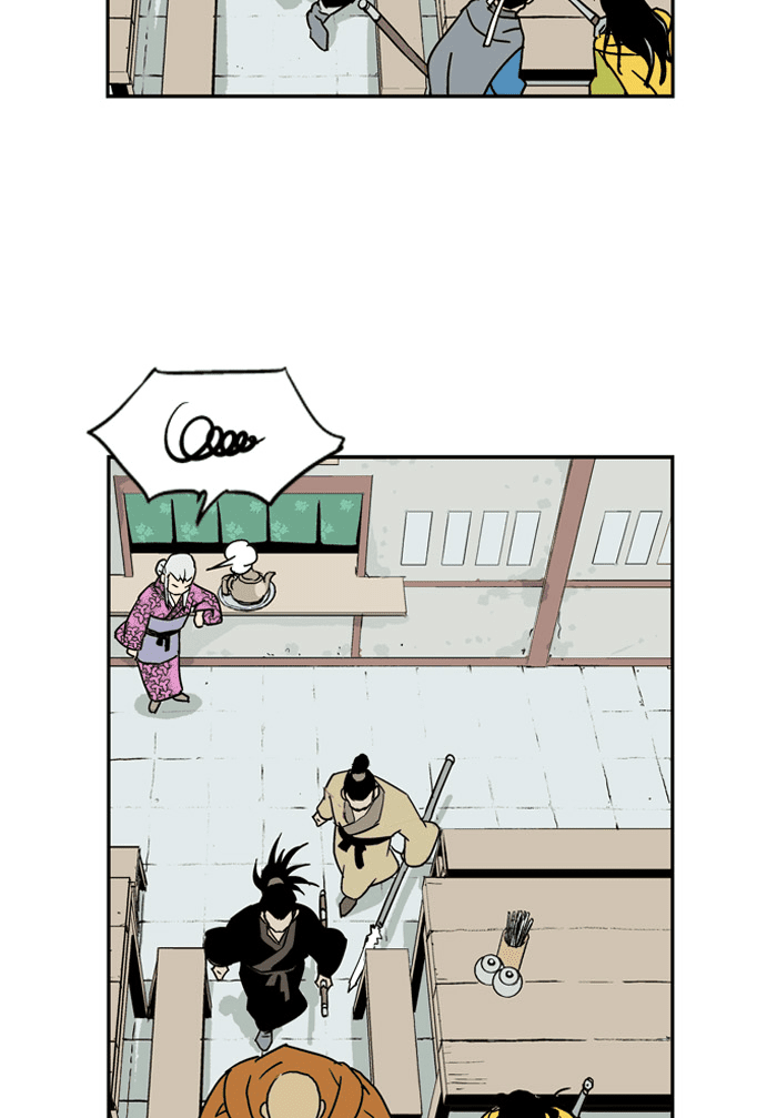 Gosu Chapter 1 page 25 - Chapter 1: Ep. 1 - A Year Later
