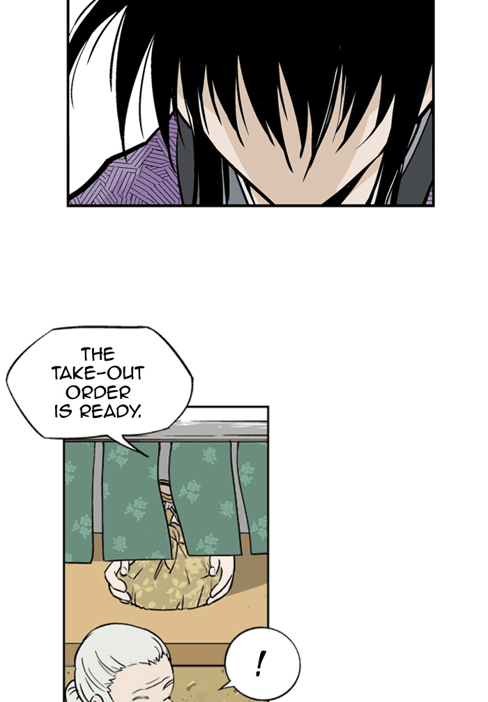 Gosu Chapter 1 page 34 - Chapter 1: Ep. 1 - A Year Later