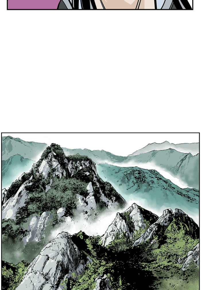Gosu Chapter 1 page 40 - Chapter 1: Ep. 1 - A Year Later