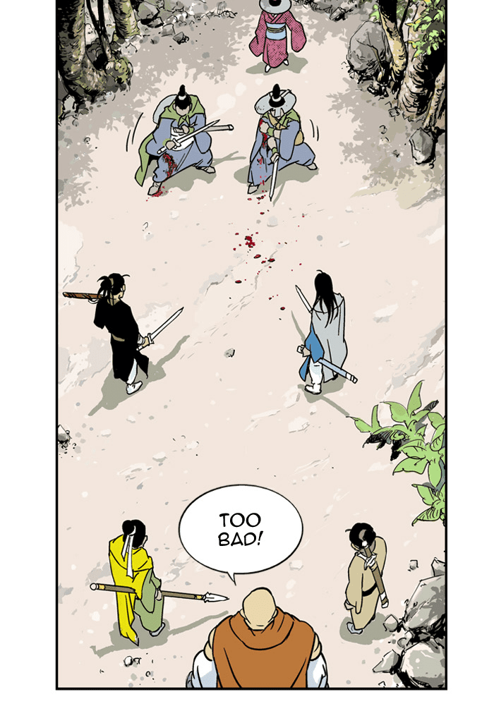 Gosu Chapter 1 page 42 - Chapter 1: Ep. 1 - A Year Later