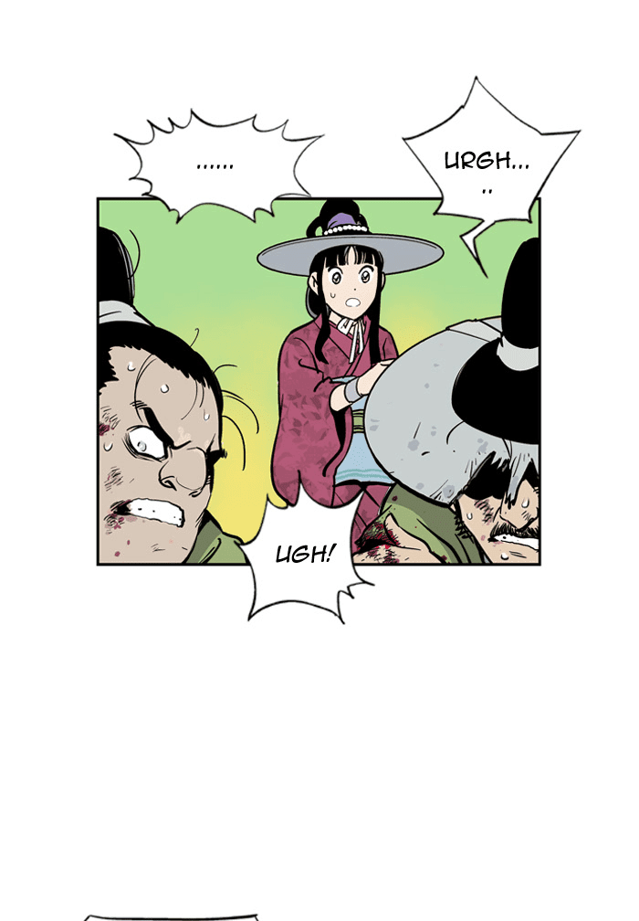 Gosu Chapter 1 page 44 - Chapter 1: Ep. 1 - A Year Later