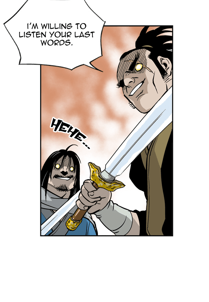 Gosu Chapter 1 page 45 - Chapter 1: Ep. 1 - A Year Later