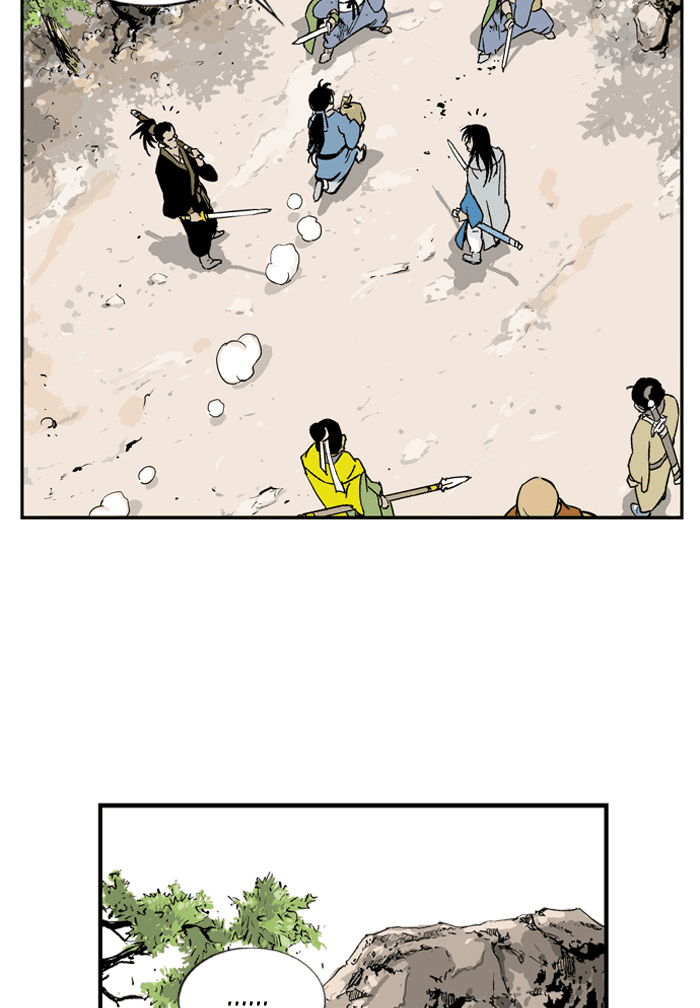 Gosu Chapter 1 page 48 - Chapter 1: Ep. 1 - A Year Later