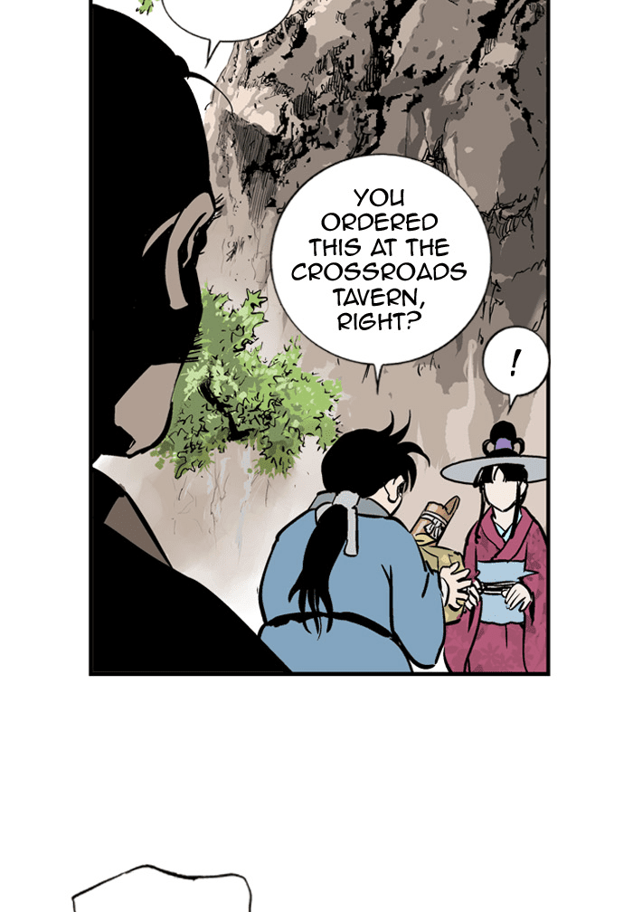 Gosu Chapter 1 page 49 - Chapter 1: Ep. 1 - A Year Later