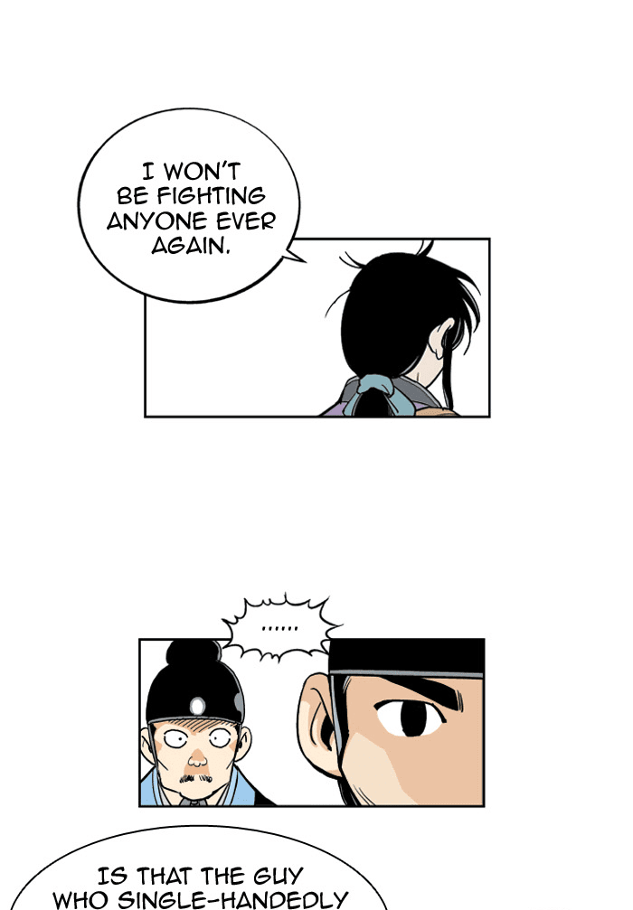 Gosu Chapter 1 page 5 - Chapter 1: Ep. 1 - A Year Later