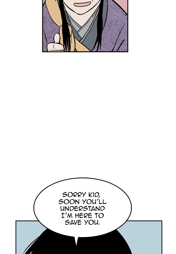 Gosu Chapter 1 page 56 - Chapter 1: Ep. 1 - A Year Later