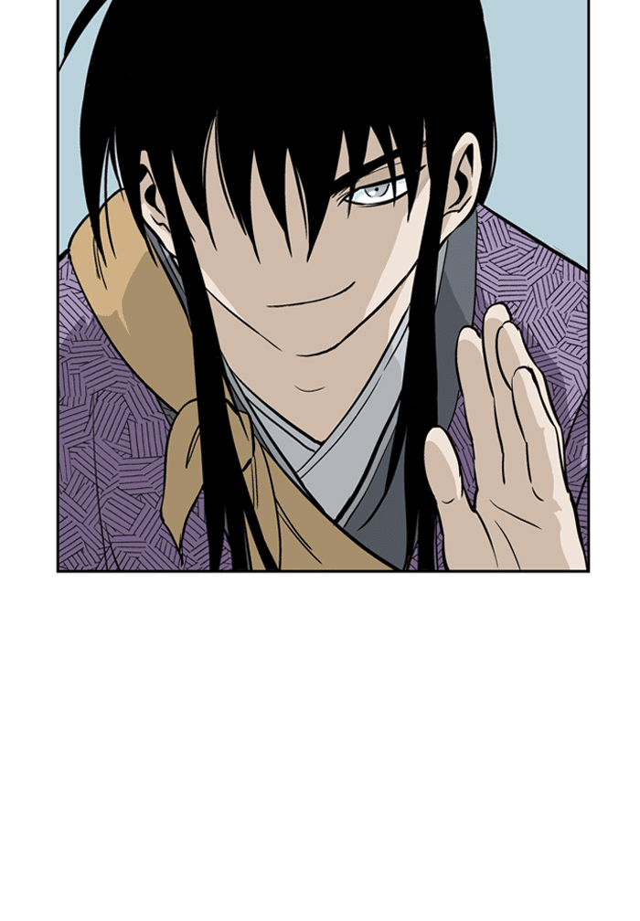 Gosu Chapter 1 page 57 - Chapter 1: Ep. 1 - A Year Later