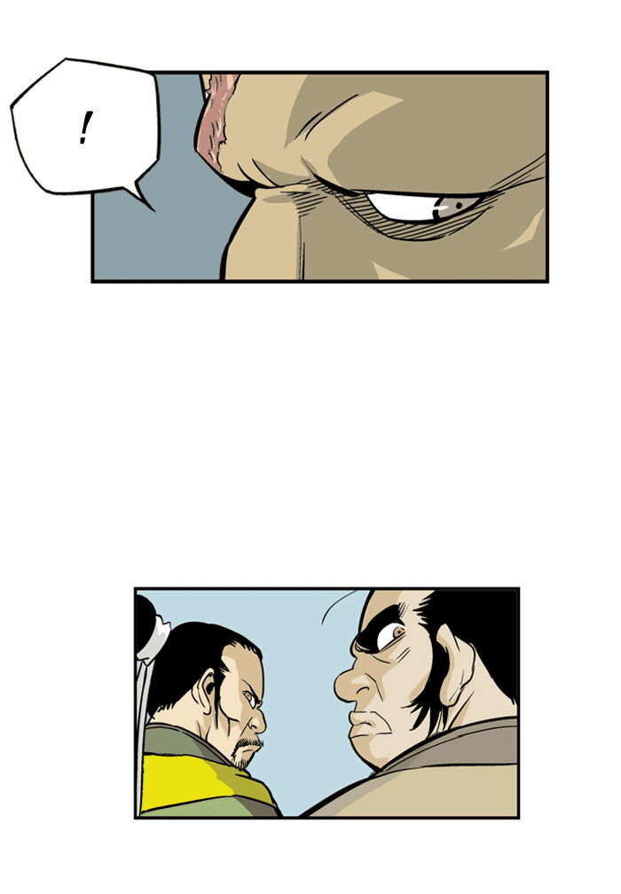 Gosu Chapter 1 page 58 - Chapter 1: Ep. 1 - A Year Later