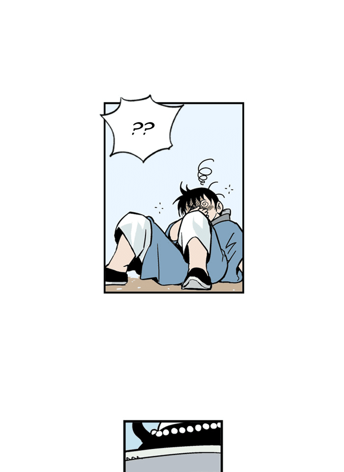 Gosu Chapter 1 page 59 - Chapter 1: Ep. 1 - A Year Later
